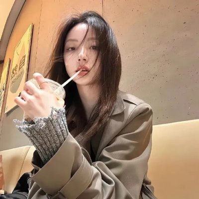 香岛美人窝
