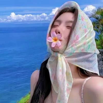 卡依哈